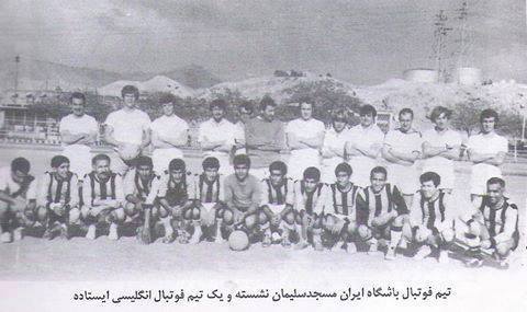 اولین فوتبالیست های ایرانی+تصویر