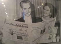 عکس/ شاه و فرح در حال خواندن روزنامه کیهان