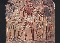 فلج اطفال در مصر باستان + عکس