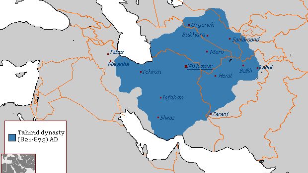 اولین سلسله ایرانی پس از ورود اسلام چگونه شکل گرفت