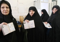حق رای زنان در تاریخ معاصر ایران