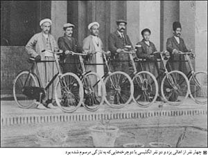 حضور «هرکوس»، «رالی»، «بی‌.اس.آ» و «بیرمنگام» در طهران