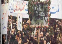 سالروز پیروزی انقلاب سال 1979 ایران