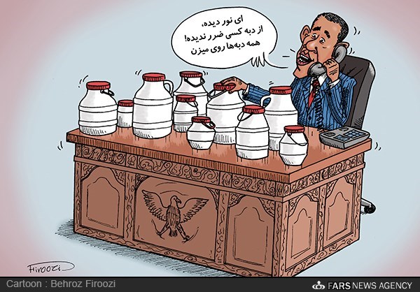 دیپلماسی دبه!/کاریکاتور