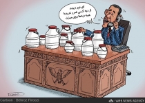 دیپلماسی دبه!/کاریکاتور