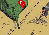 نقش دوگانه ترکیه در مقابل سوریه