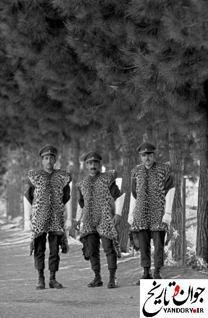 لباس های پلنگی سربازان گارد شاهنشاهی/عکس