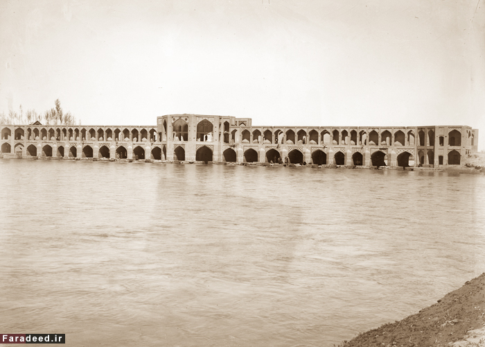 زاینده رود پرآب در عصر قاجار/ تصاویر