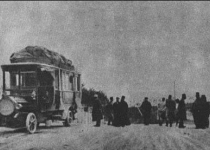 عکس/اولین اتوبوسی که به ایران وارد شد!