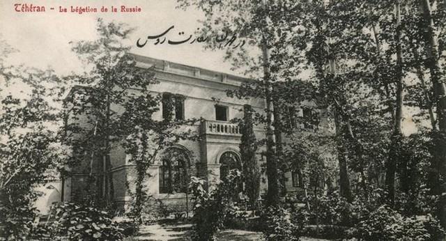 عکس/سفارت روسیه در تهران. تاریخ ۱۹۱۰ میلادی.