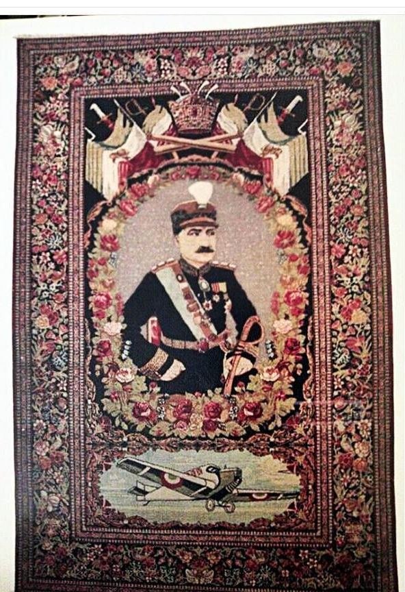 تصویر رضا شاه بر روی فرش ۸۰ ساله