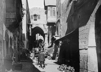 عکس/کوچه های بیت المقدس پیش از اشغال