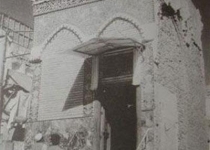 عکس قدیمی از تل زینبیه در کربلا