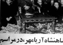 رفتارشناسی محمدرضا پهلوی در محرم