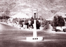 عکس/میدان تجریش در سال 1327