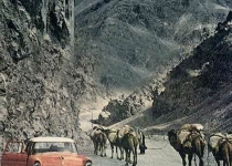 عکس/جاده میانه دهه ۴۰