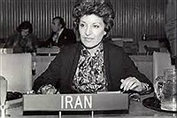 اولین سفیر زن ایرانی
