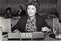 اولین سفیر زن ایرانی