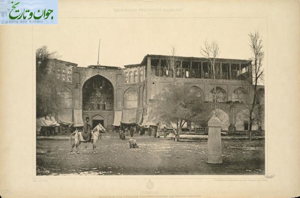 عکس/میدان نقش جهان در دوره قاجار