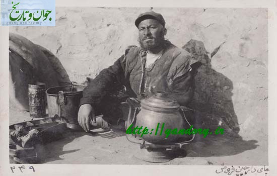 عکس/چای دارچین فروش در قدیم