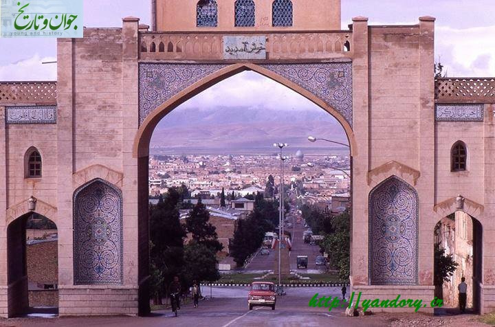 عکس/دروازه قرآن شیراز در دهه 40