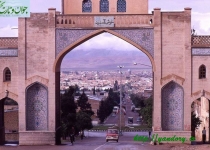 عکس/دروازه قرآن شیراز در دهه 40