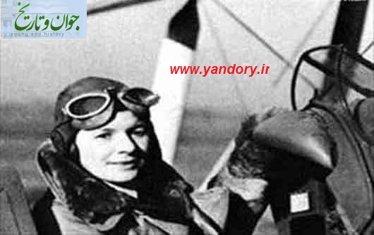 عکس/نخستین زنان خلبان