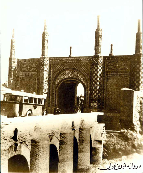 عکس/دروازه قزوین در قدیم
