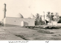 تصاویر قدیمی از خانه علی (ع) در کوفه