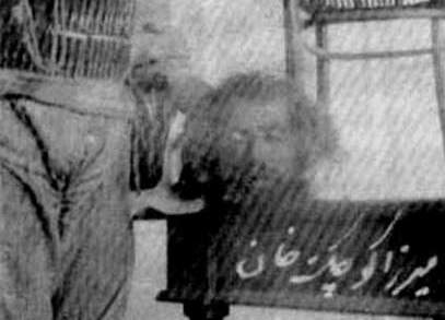دو عکس تاریخی از سربریده میرزا کوچک خان