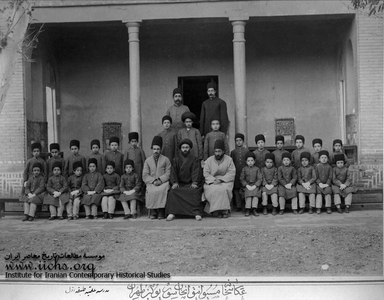 معلمان و شاگردان مدرسه علمیه طبقه اول  تهران در دوره قاجاریه