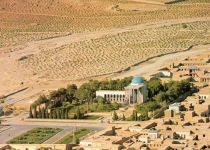آرامگاه سعدی در دهه 40/عکس