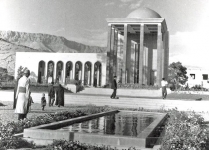 آرامگاه سعدی دهه 30/عکس