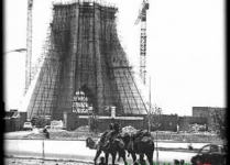 عکسی از ساختن برج آزادی