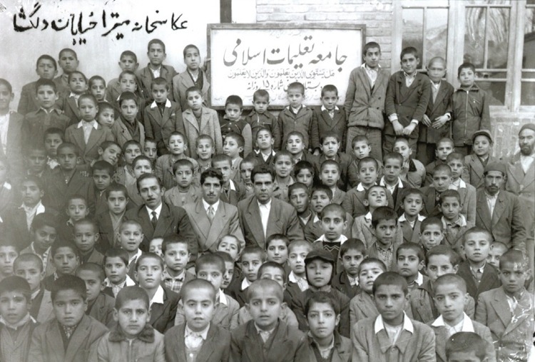 اولین مدارس اسلامی در ایران/تصاویر