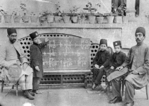عکس/ کلاس ریاضی در دوره قاجار