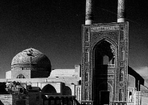 عکس قدیمی مسجد جامع یزد