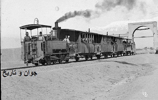 نخستین قطار مسافربری در ایران/عکس