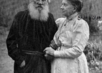 تولستوی و همسرش/عکس