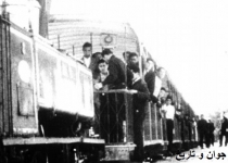 عکسی بسیار قدیمی از راه آهن ایران