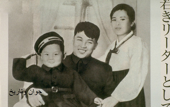 بنیانگذار کره‎شمالی و همسر و فرزندش/عکس