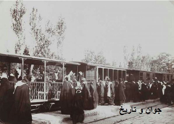 قطار ویژه بانوان در دوره قاجار/عکس