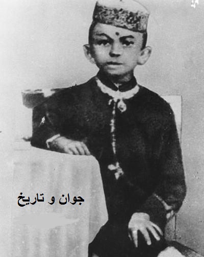 عکسی از کودکی گاندی