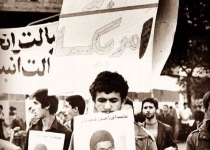 تبلیغات انتخاباتی برای رهبر انقلاب در سال 60+عکس