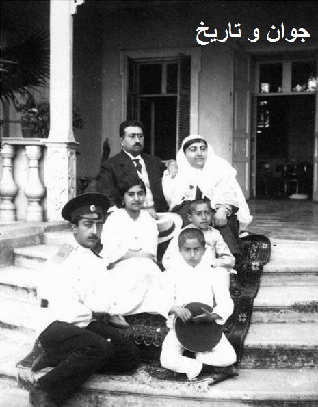 محمدعلی‎شاه و خانواده‎اش در تبعید/عکس
