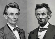 آبراهام لینکلن قبل و بعد از جنگ داخلی/عکس