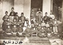 شاگردان و معلمان قاجاری/عکس