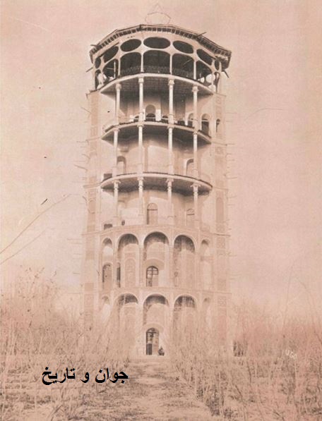 برج باغشاه در دوره ناصرالدین شاه/عکس