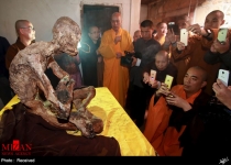 مومیایی یک راهب چینی+ تصاویر