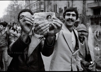 عکس/اولین اسکناس با تصویر امام‎خمینی(ره)
